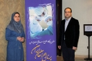 دکتر مجیدی با پرتال جراحان ایران