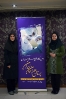 خانم آدابی با پرتال جراحان ایران