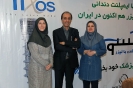عکس یادگاری با جناب آقای حیاتی