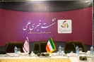 نشت خبری علمی سرطان پستان