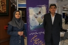 دکتر زرگر( دبیر اجرایی کنگره )