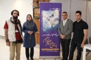 گروه خبری شبکه بین المللی پرس تی وی