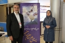 دکتر سید جلیل حسینی (ریاست کنگره )