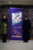 خانم دکتر موسوی با پرتال جراحان ایران
