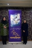 خانم دکتر چیت ساز با پرتال جراحان ایران