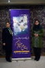 خانم دکتر شاهوردی با پرتال جراحان ایران