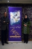 جناب حیاتی با پرتال جراحان ایران