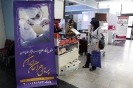 غرفه ی پرتال جراحان ایران