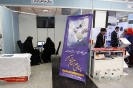 نهمین کنگره انجمن جراحان عمومی ایران