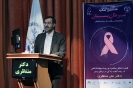 دکتر منتظری، محقق پیشکسوت جهاد دانشگاهی