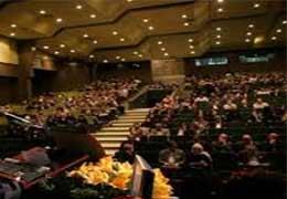 اولین همایش علمی جامع شاغلان پزشکی